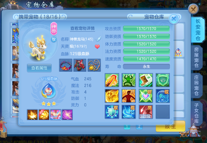 52598b21-9fae-435f-a1b0-6c875894c326.png