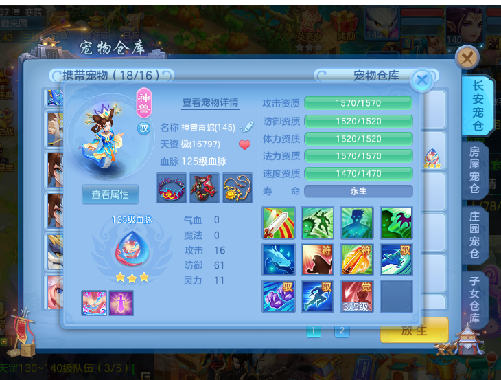 9869bc4c-029a-4497-88ec-d645f3802ef5.png