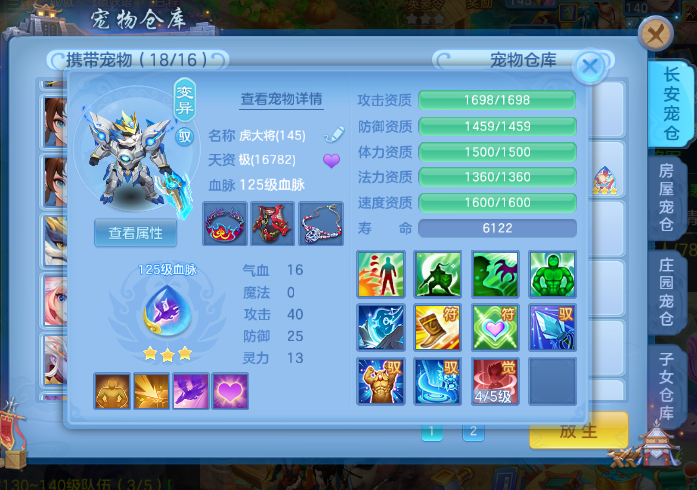 70fd6228-1eb3-4eb7-a1fc-79fa58050448.png