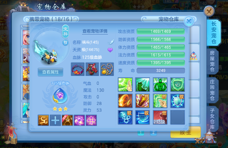 68f39246-60bd-48d8-8638-19e6742eff6f.png