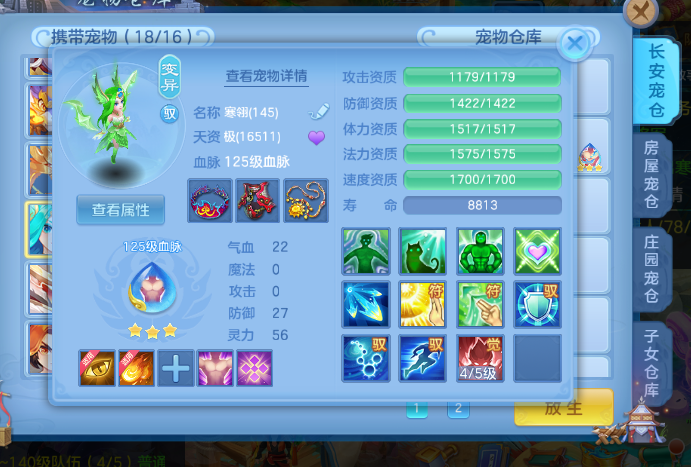 b1e525c4-e5d3-42cc-80b6-ea8fc89e4d9a.png