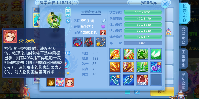 87594b84-5506-47de-8b1c-739de8f42bbc.png
