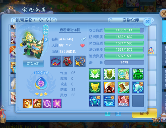 e3389573-7ce8-4dae-a24c-e3a7ebca8bb5.png