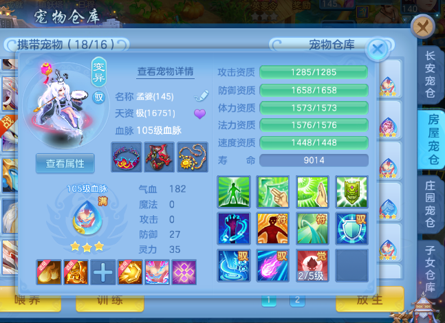 ad1a4065-cc34-42de-b6e6-708b751eefe5.png