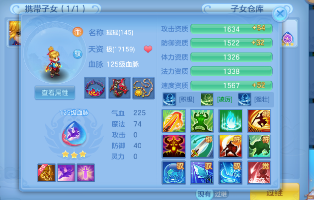 aeeadcf5-e4f6-412f-822a-f5fcb0800a11.png