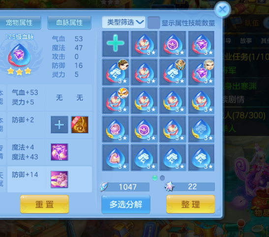 33aae0a2-fe48-42a8-aa22-ed5912cbca95.png