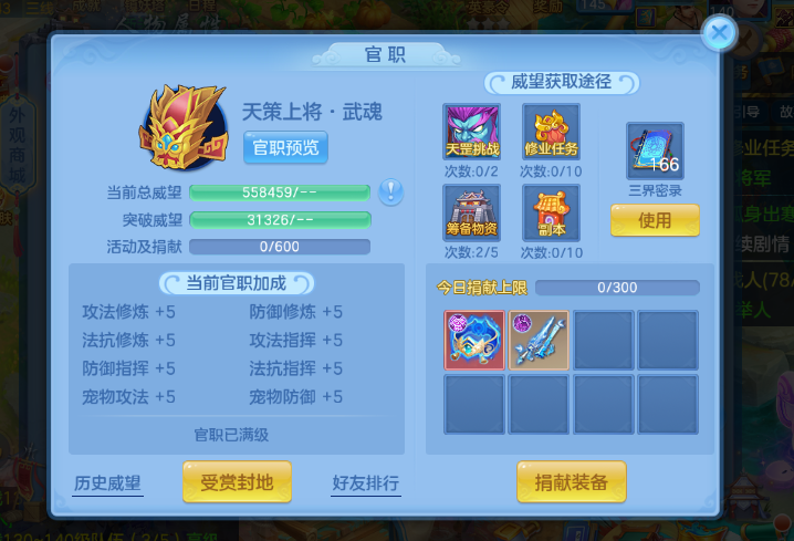 6a3359e4-bd02-4de0-93cc-eaee7ed13ebf.png