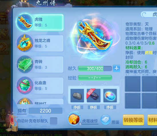 08046514-ba99-4d6f-813c-b56a9c9d843e.png
