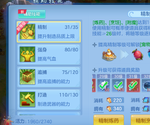 1d25f27a-900a-4df2-baa5-e541263c40ce.png