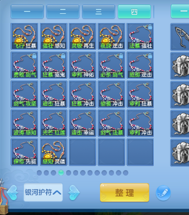 25f66f2f-a44f-456f-8c32-23378e289de2.png