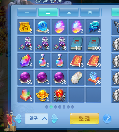 8a90592b-89af-4b4d-aec8-d4ed8c9b628a.png