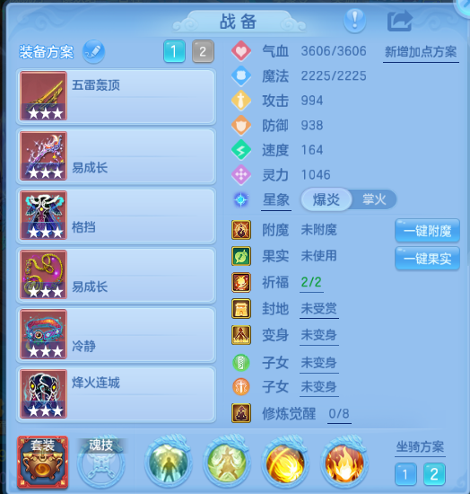 企业微信截图_17919545367948.png