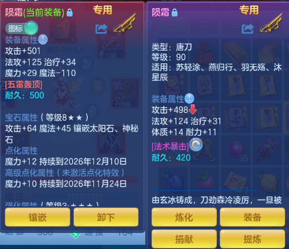 企业微信截图_17919545433412.png