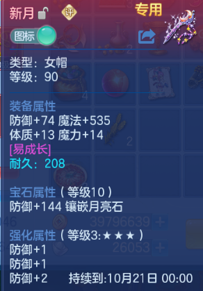 企业微信截图_17919545502168.png