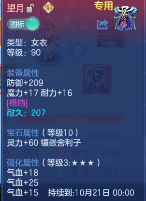 企业微信截图_1791954556532.png