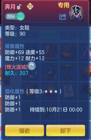 企业微信截图_17919545722663.png