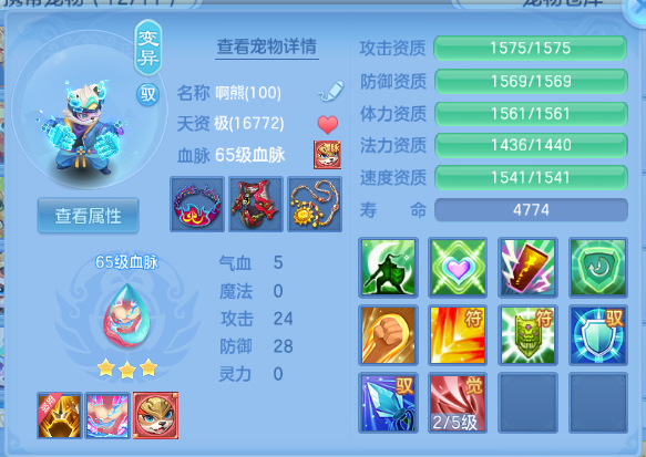 企业微信截图_1791954625432.png
