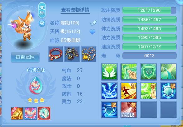 企业微信截图_17919546314100.png