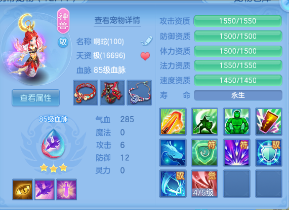 企业微信截图_17919546379538.png