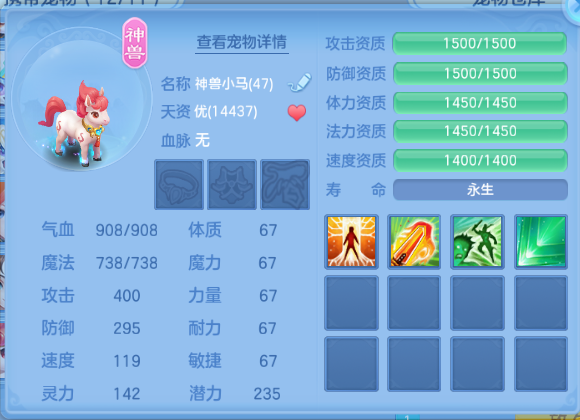 企业微信截图_17919546508016.png