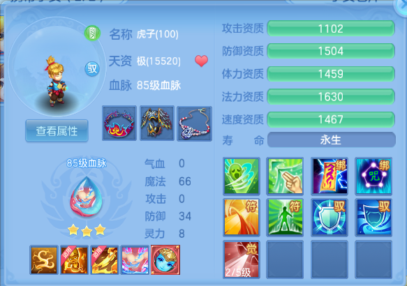 企业微信截图_17919546814937.png