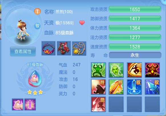 企业微信截图_17919546877752.png