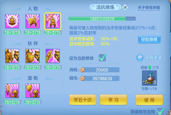 企业微信截图_17919547037472.png