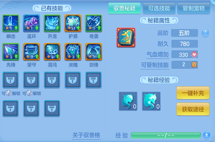 企业微信截图_17919547154577.png