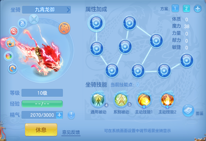 企业微信截图_17919547229514.png