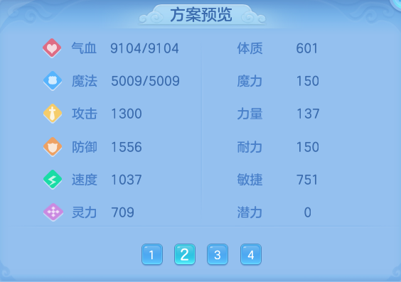 c74b44677f823cb5200e687826f82cb8.png