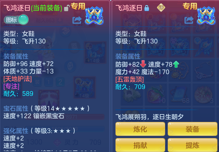 企业微信截图_17919901359313.png
