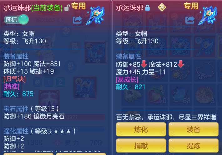 企业微信截图_17919901485345.png