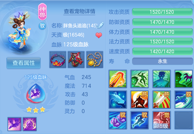 acce65ecd29634ae43e439e7e86e0824.png