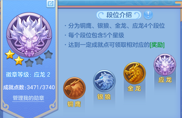 企业微信截图_17919468357450.png
