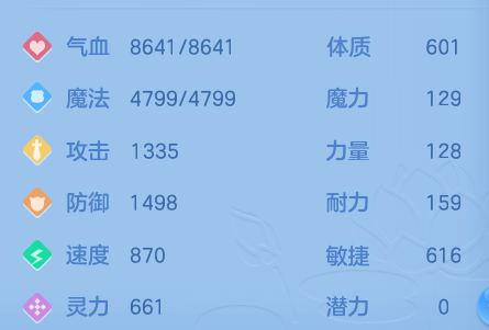 企业微信截图_17919468454630.png