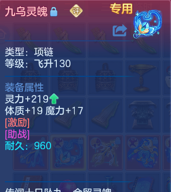 企业微信截图_17919469277364.png