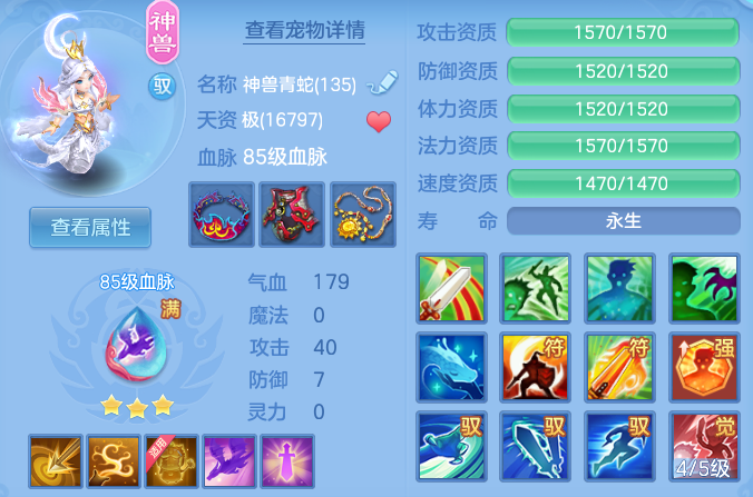 企业微信截图_17919470009414.png
