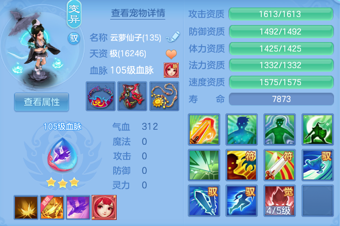 企业微信截图_17919470241234.png