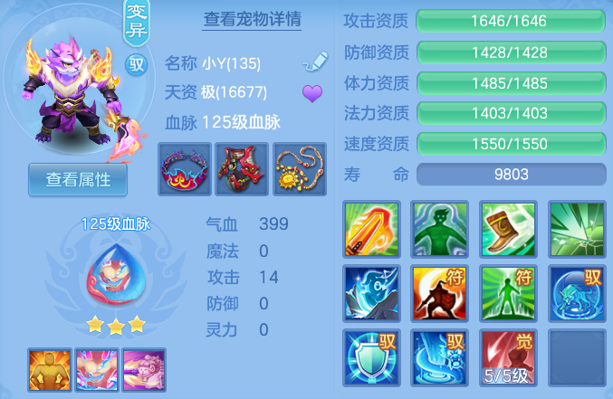 企业微信截图_17919470487067.png