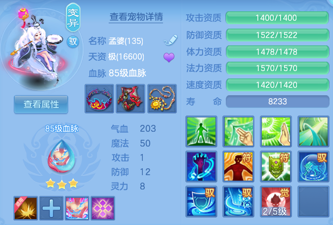 企业微信截图_17919470581112.png