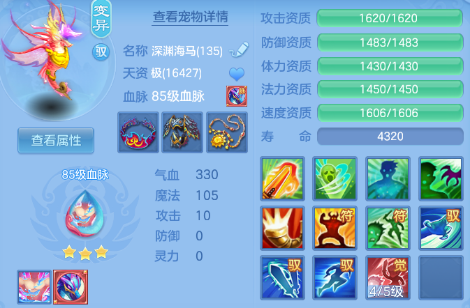 企业微信截图_17919470415479.png