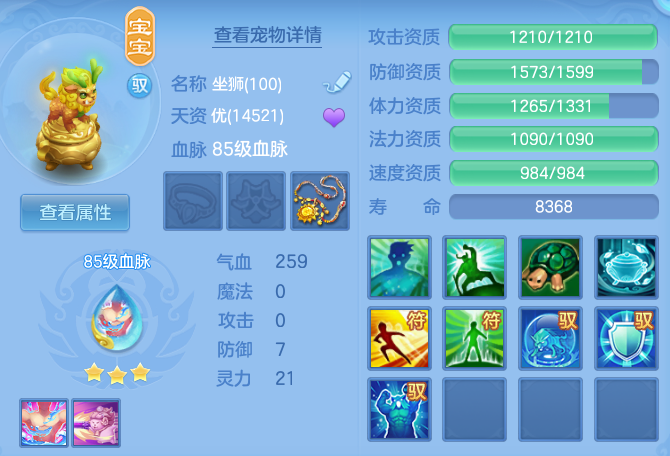 企业微信截图_17919470865449.png