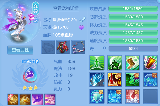 企业微信截图_17919471107313.png