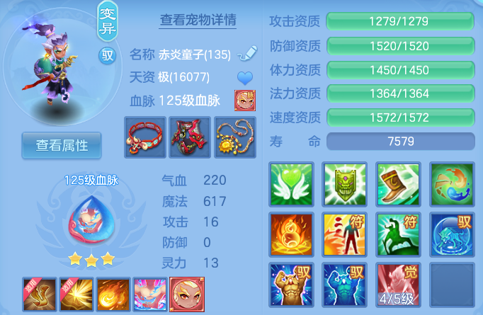 企业微信截图_17919470814803.png