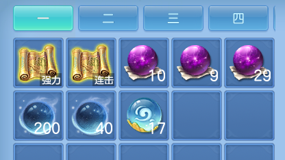 企业微信截图_17919472078432.png