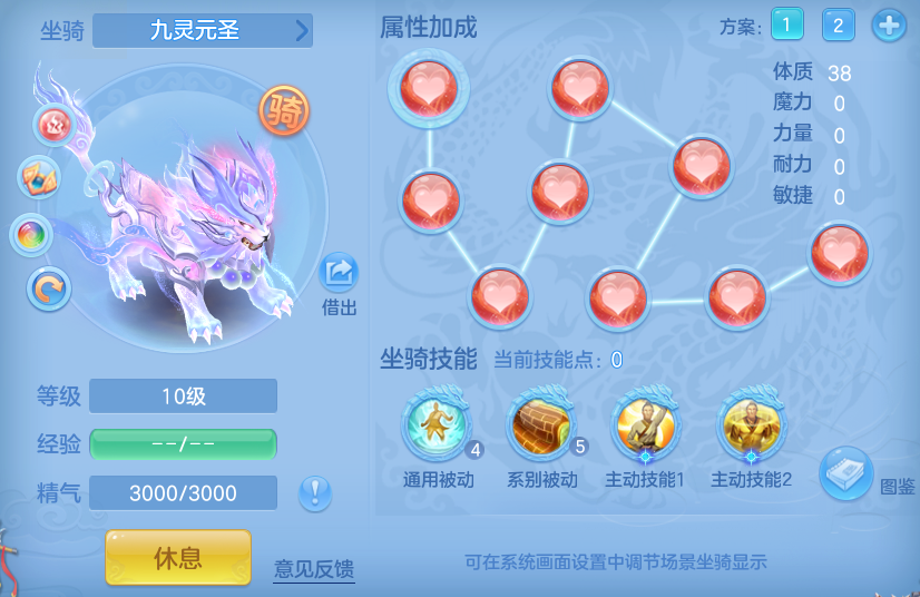 企业微信截图_17919471934780.png