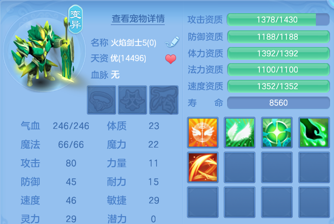 企业微信截图_17919471602424.png