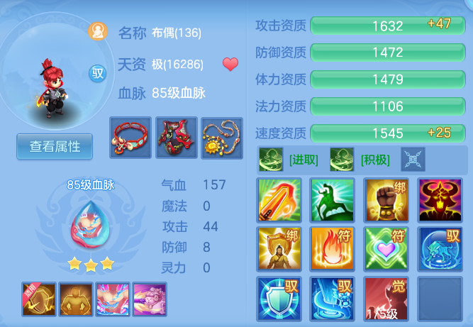 企业微信截图_17919471808997.png