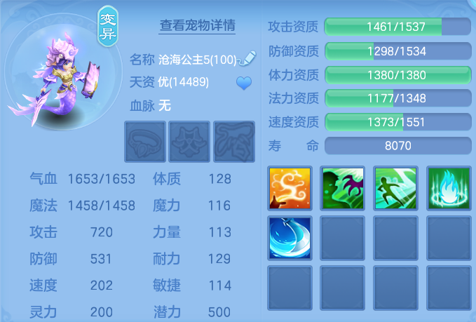 企业微信截图_17919471432808.png