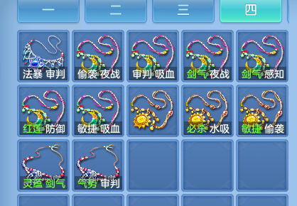 企业微信截图_17919472216806.png